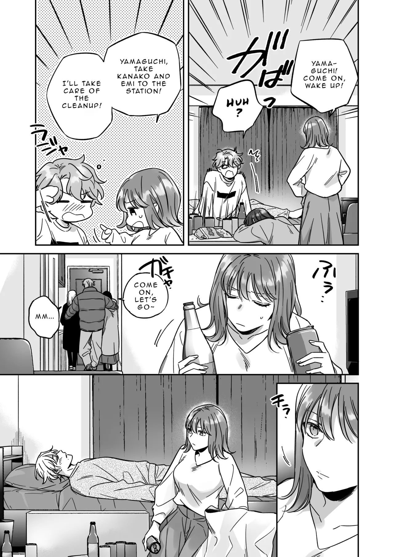 I'm Not Content With Being Just Osada's "Male Friend"! - Page 11