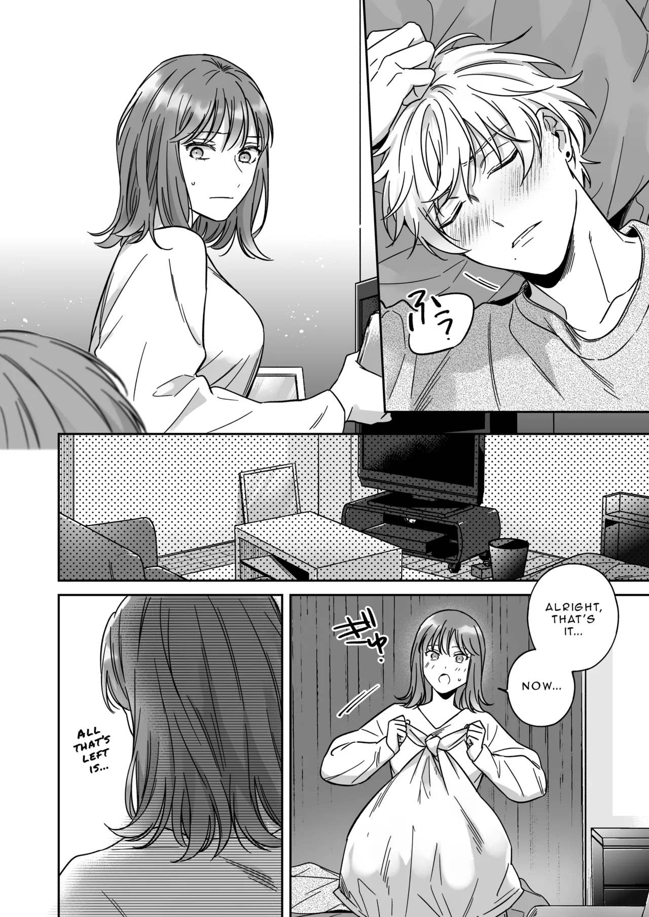 I'm Not Content With Being Just Osada's "Male Friend"! - Page 12