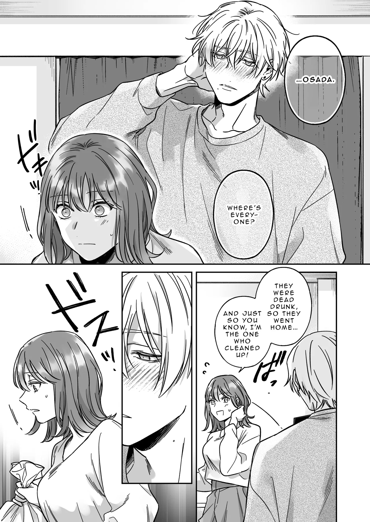 I'm Not Content With Being Just Osada's "Male Friend"! - Page 13
