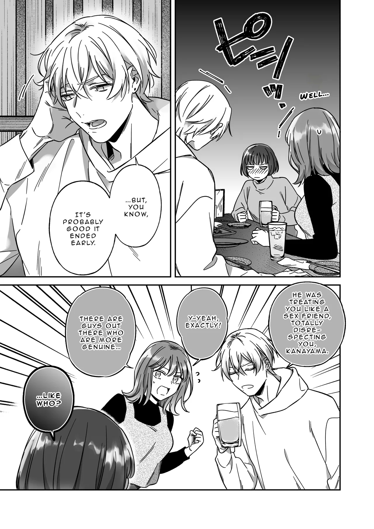 I'm Not Content With Being Just Osada's "Male Friend"! - Page 5