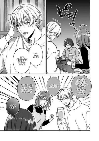 I'm Not Content With Being Just Osada's "Male Friend"! 5