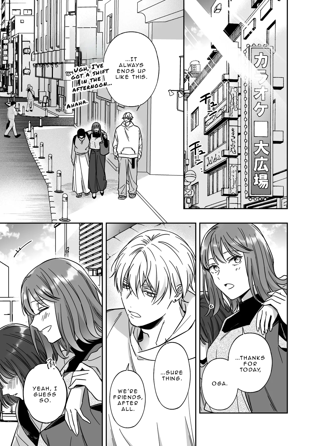 I'm Not Content With Being Just Osada's "Male Friend"! - Page 7