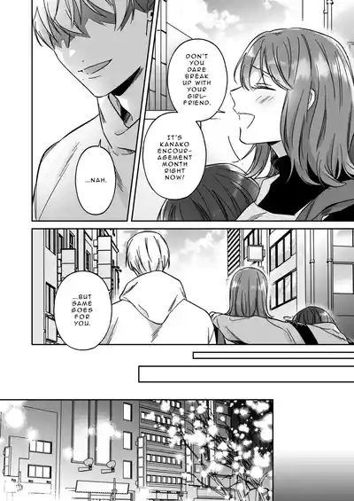 I'm Not Content With Being Just Osada's "Male Friend"! 8