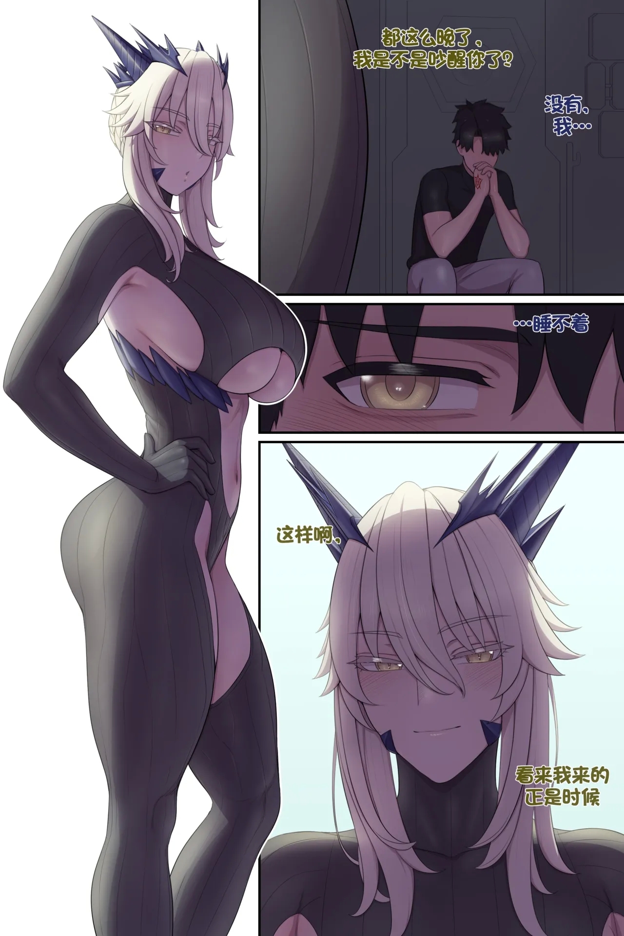 #601601 Hentaiaz.com - Hentaiaz.com - 1