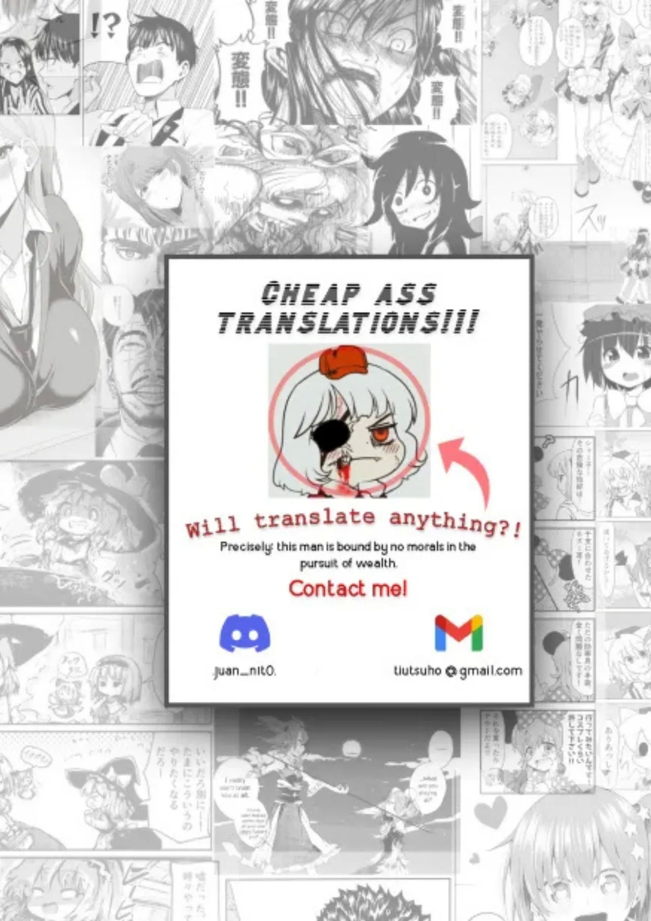 Can Aya handle Momiji’s shota dick - Page 29