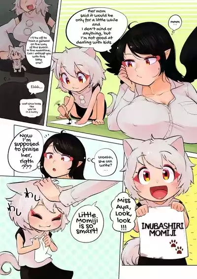 Can Aya handle Momiji’s shota dick 3