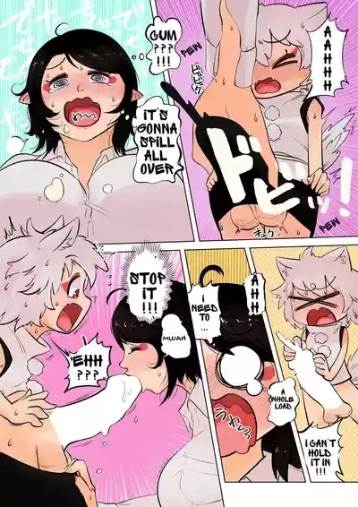 Can Aya handle Momiji’s shota dick 6