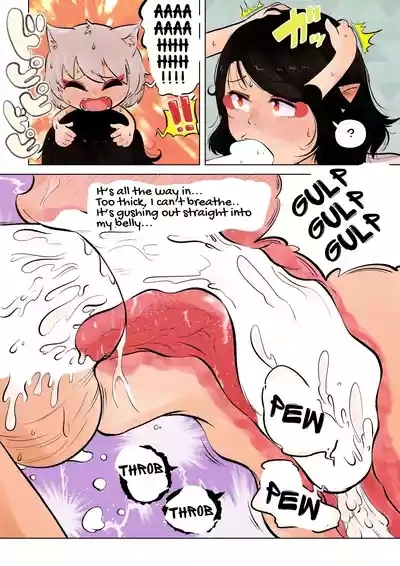 Can Aya handle Momiji’s shota dick 7
