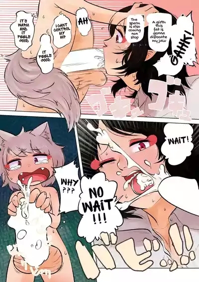 Can Aya handle Momiji’s shota dick 8