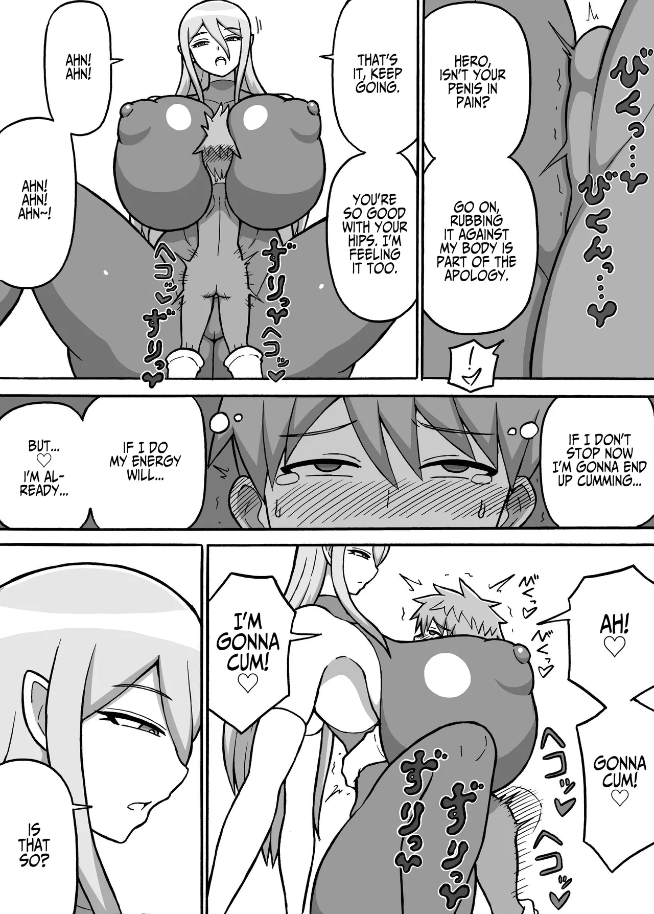 Hero Annihilation: Log Six - Page 10