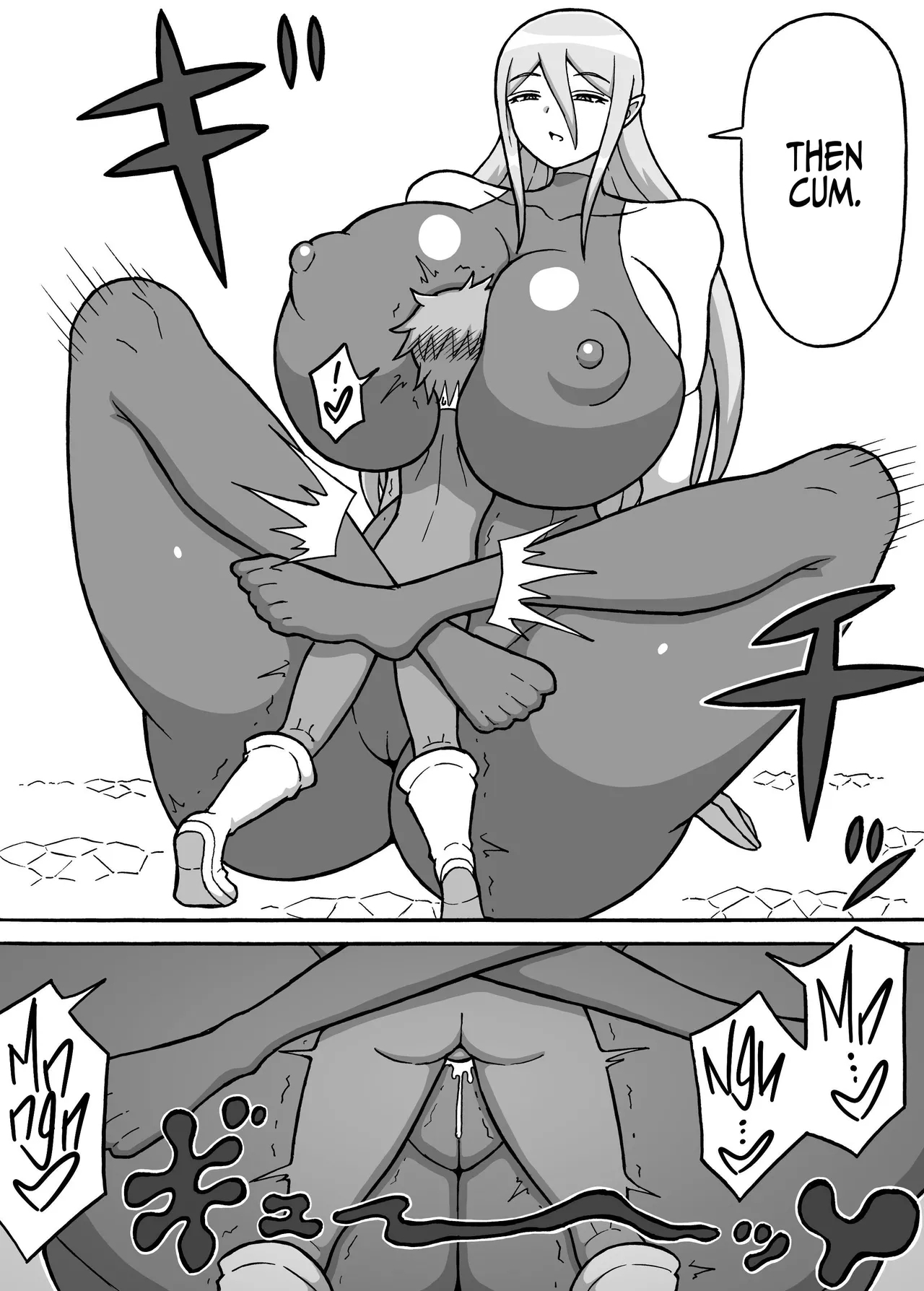 Hero Annihilation: Log Six - Page 11