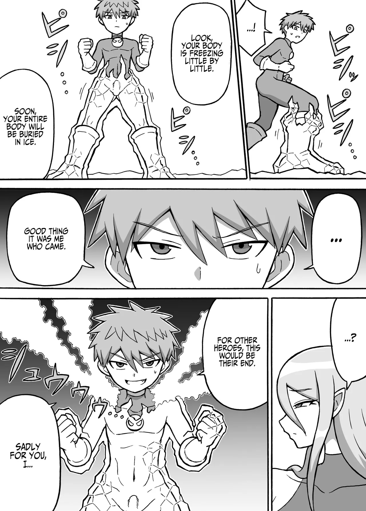 Hero Annihilation: Log Six - Page 5