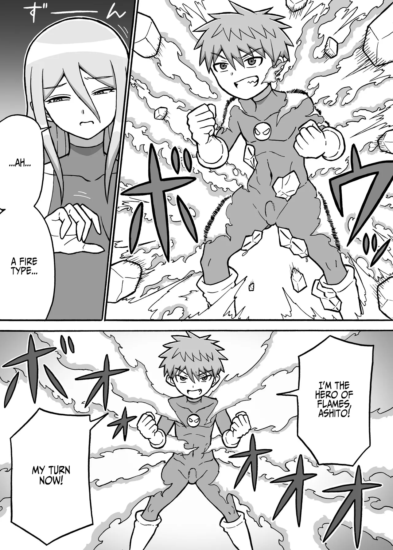Hero Annihilation: Log Six - Page 6