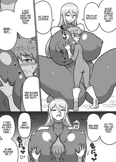 Hero Annihilation: Log Six 9