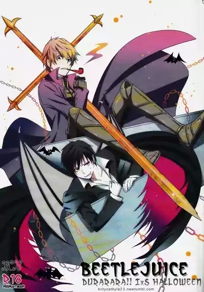 Beetlejuice – Durarara dj 1