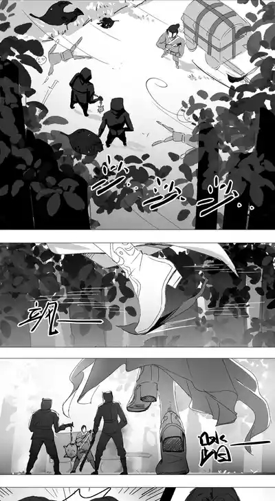 非正常体修（一）—日本語 3