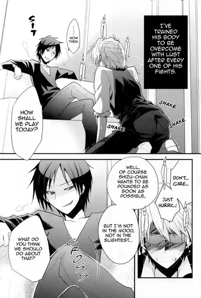 Perfect Enemy – Durarara dj 10