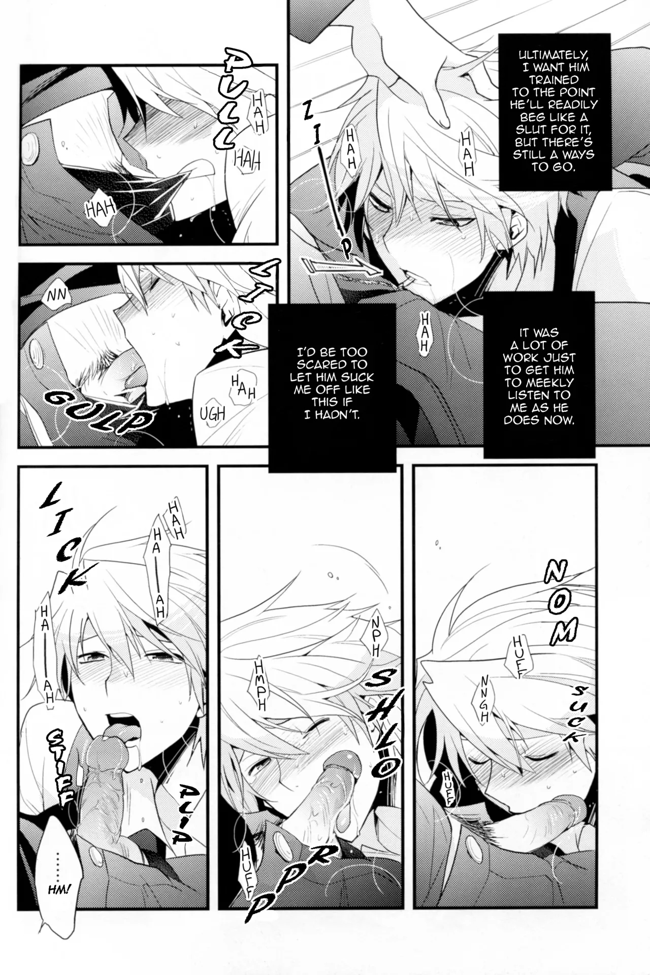 Perfect Enemy – Durarara dj - Page 13