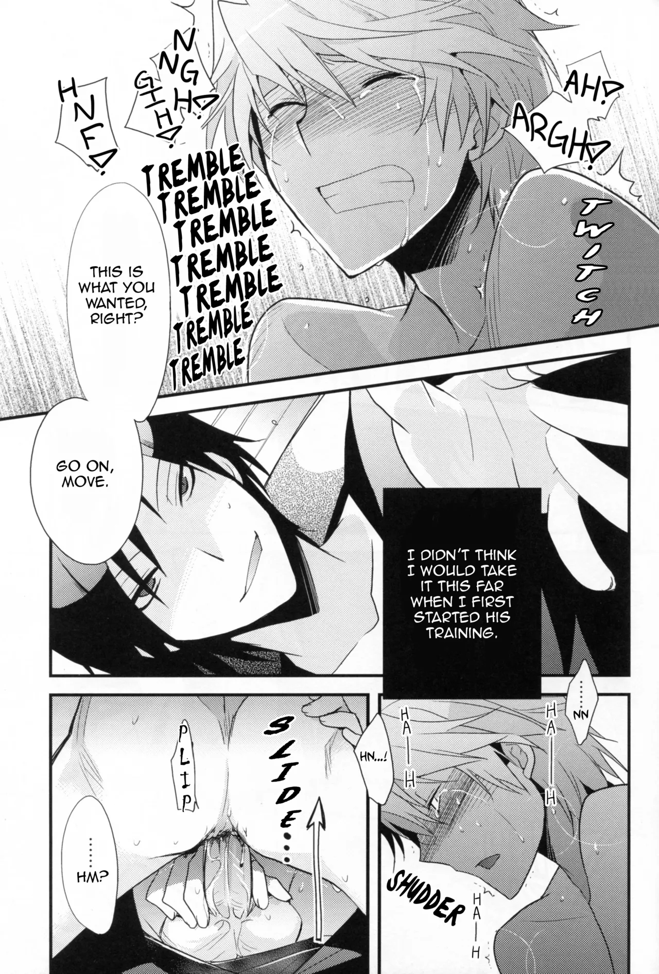 Perfect Enemy – Durarara dj - Page 18