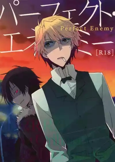 Perfect Enemy – Durarara dj 1