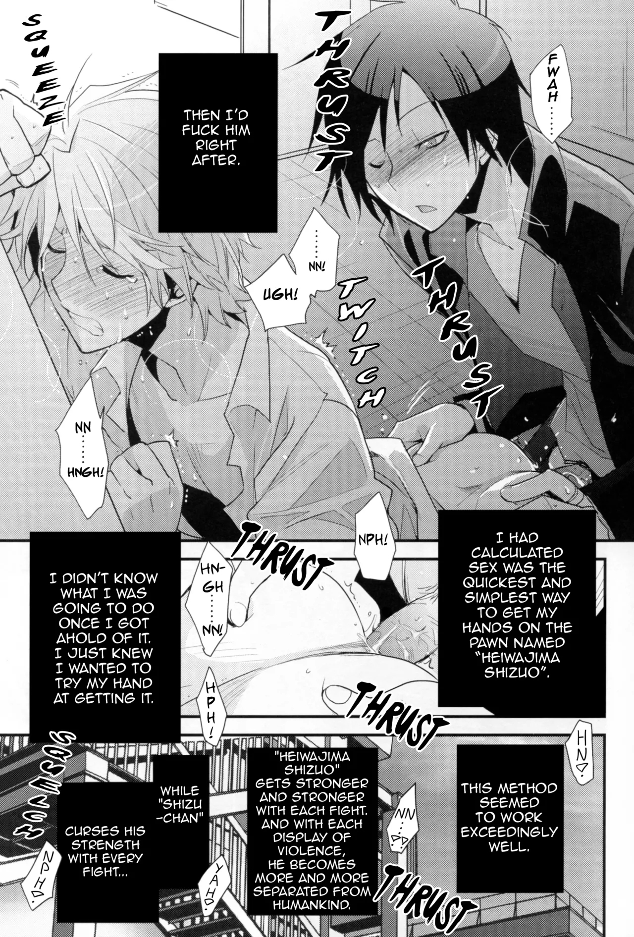 Perfect Enemy – Durarara dj - Page 30