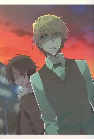 Perfect Enemy – Durarara dj 4