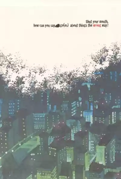 Perfect Enemy – Durarara dj 5