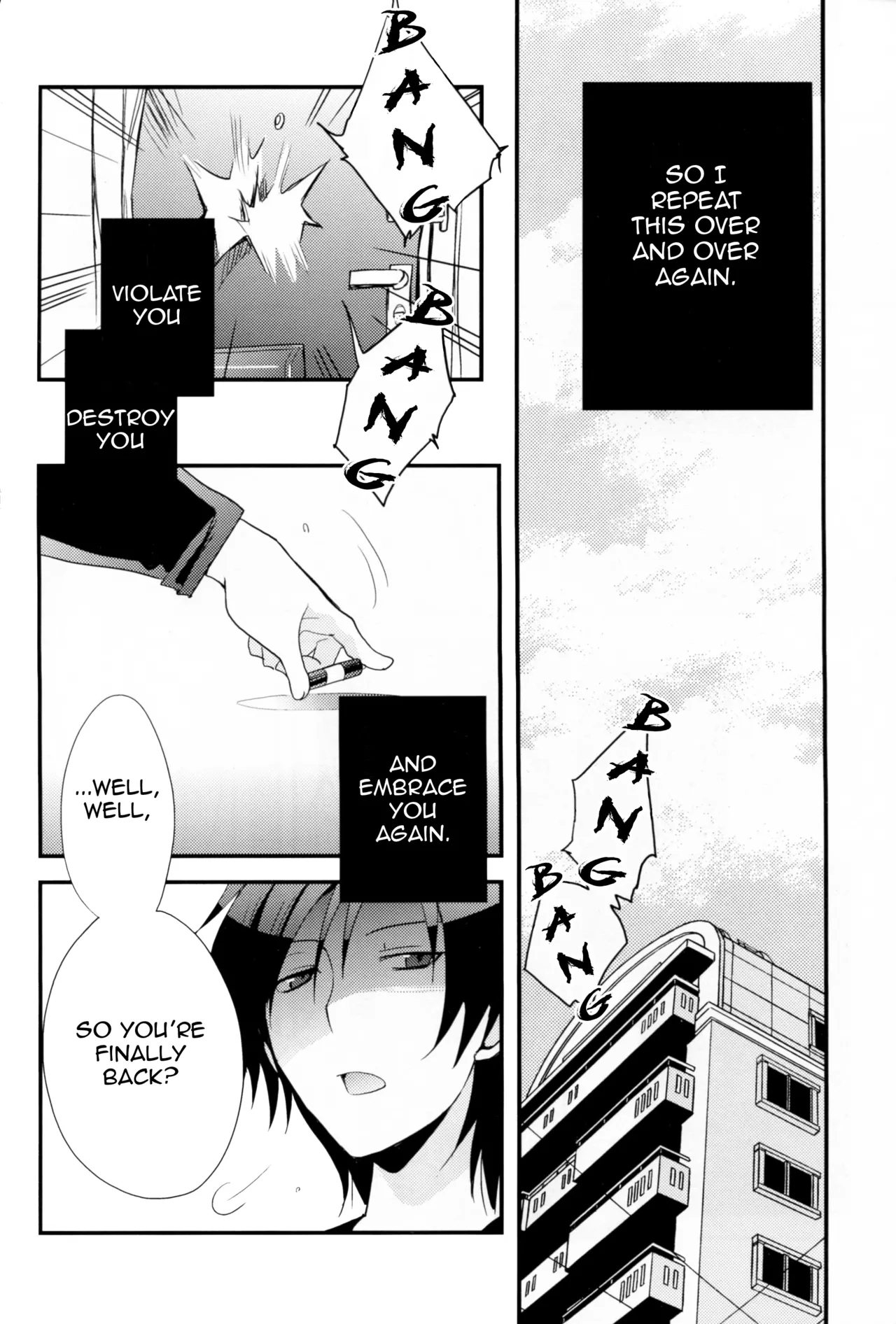 Perfect Enemy – Durarara dj - Page 67