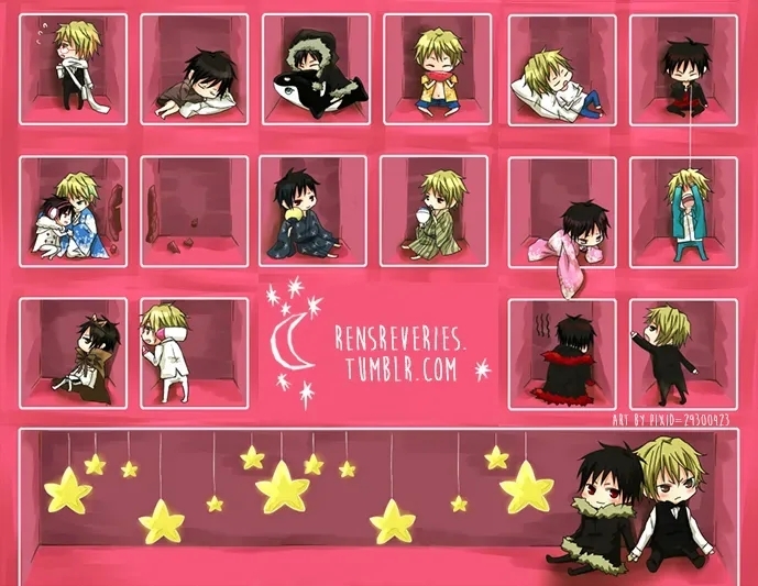 Perfect Enemy – Durarara dj - Page 77