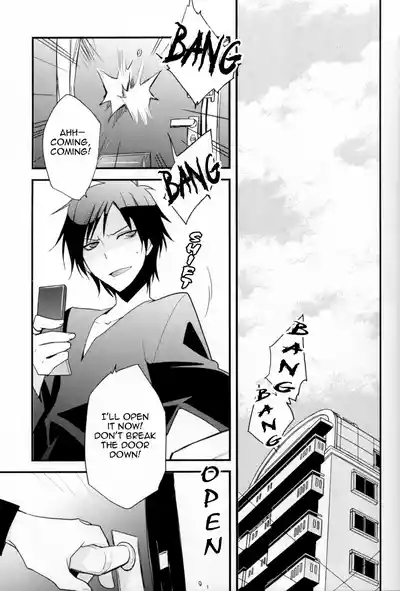 Perfect Enemy – Durarara dj 8