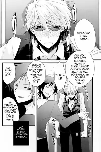 Perfect Enemy – Durarara dj 9