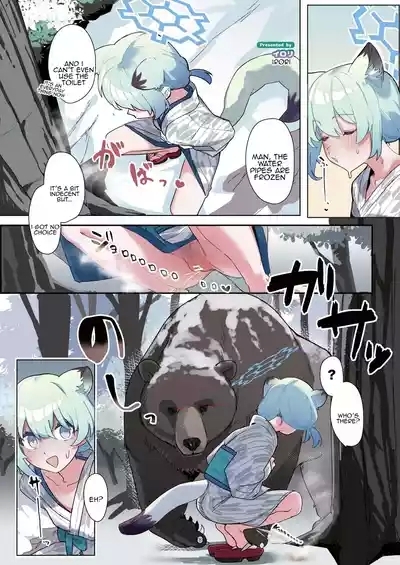 BluArch Juukan Goudoushi Sow do on me! vol.2 8