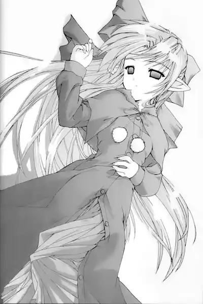 Untouchable Girls 8