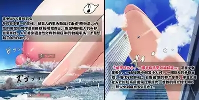 kk 个人汉化 2