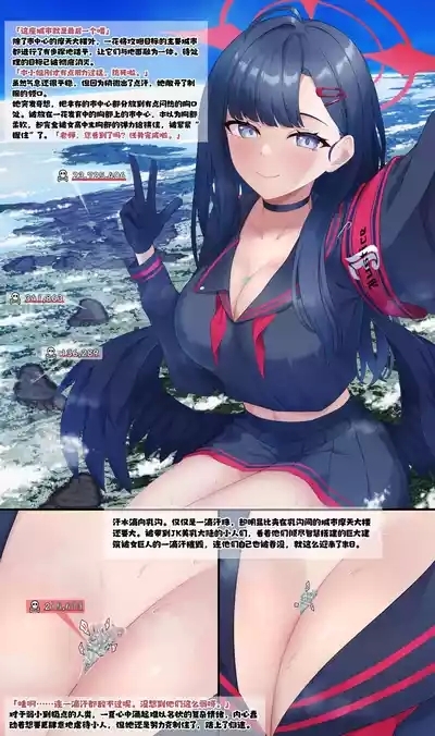 kk 个人汉化 8