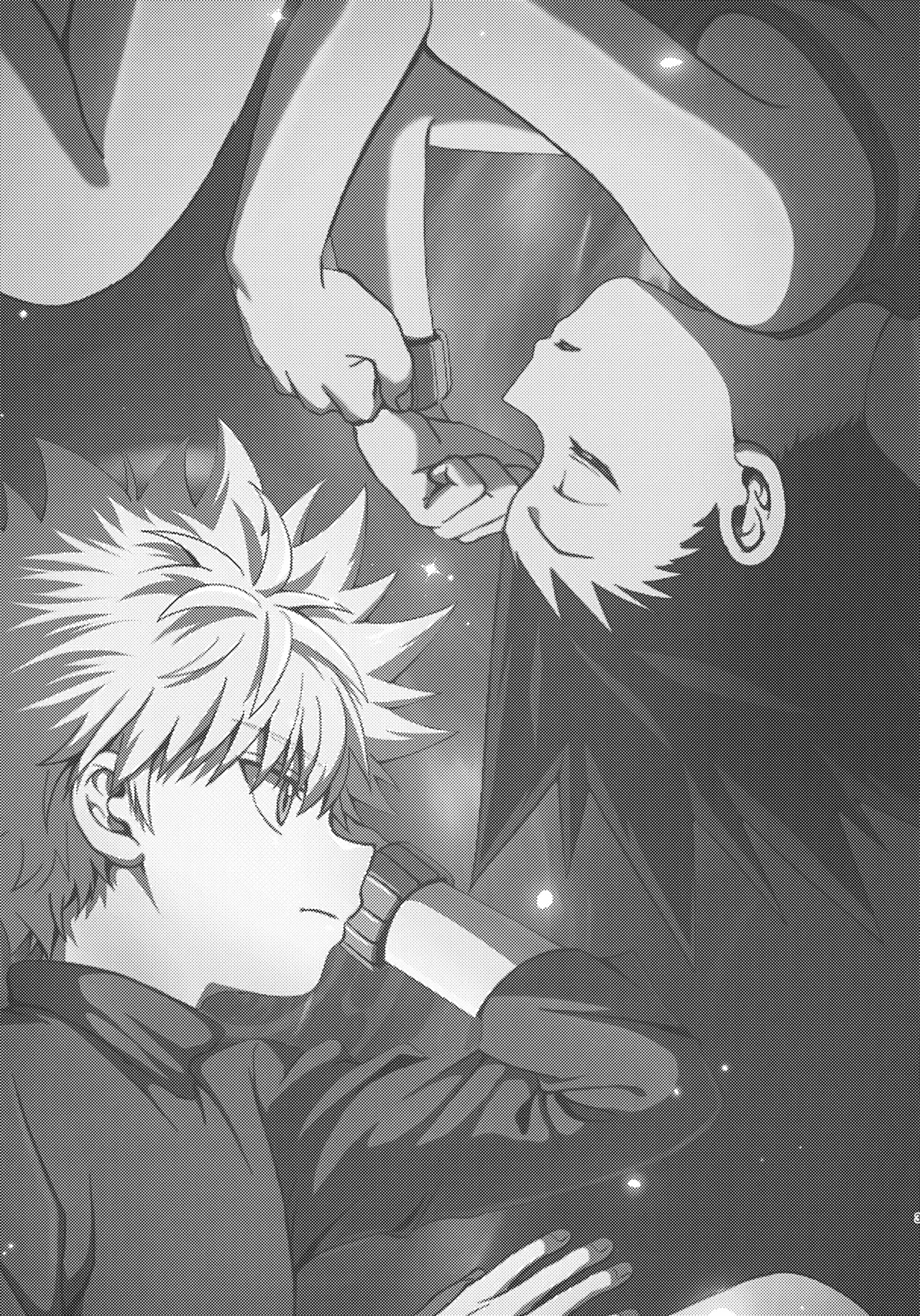 Tsumibukai Yuujou - Page 2