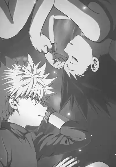 Tsumibukai Yuujou 2
