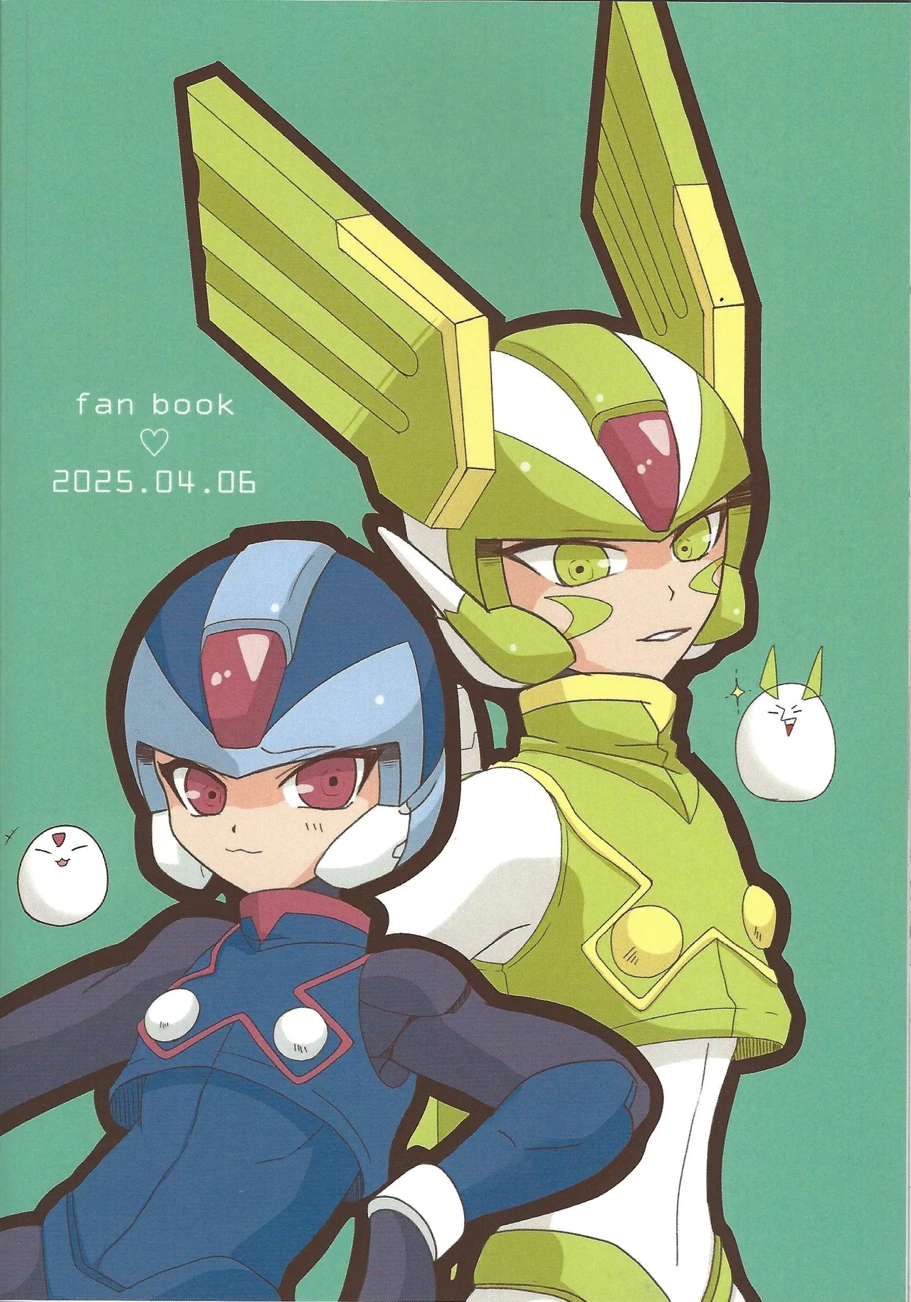 2023~2025 dear Compilation book - Page 84