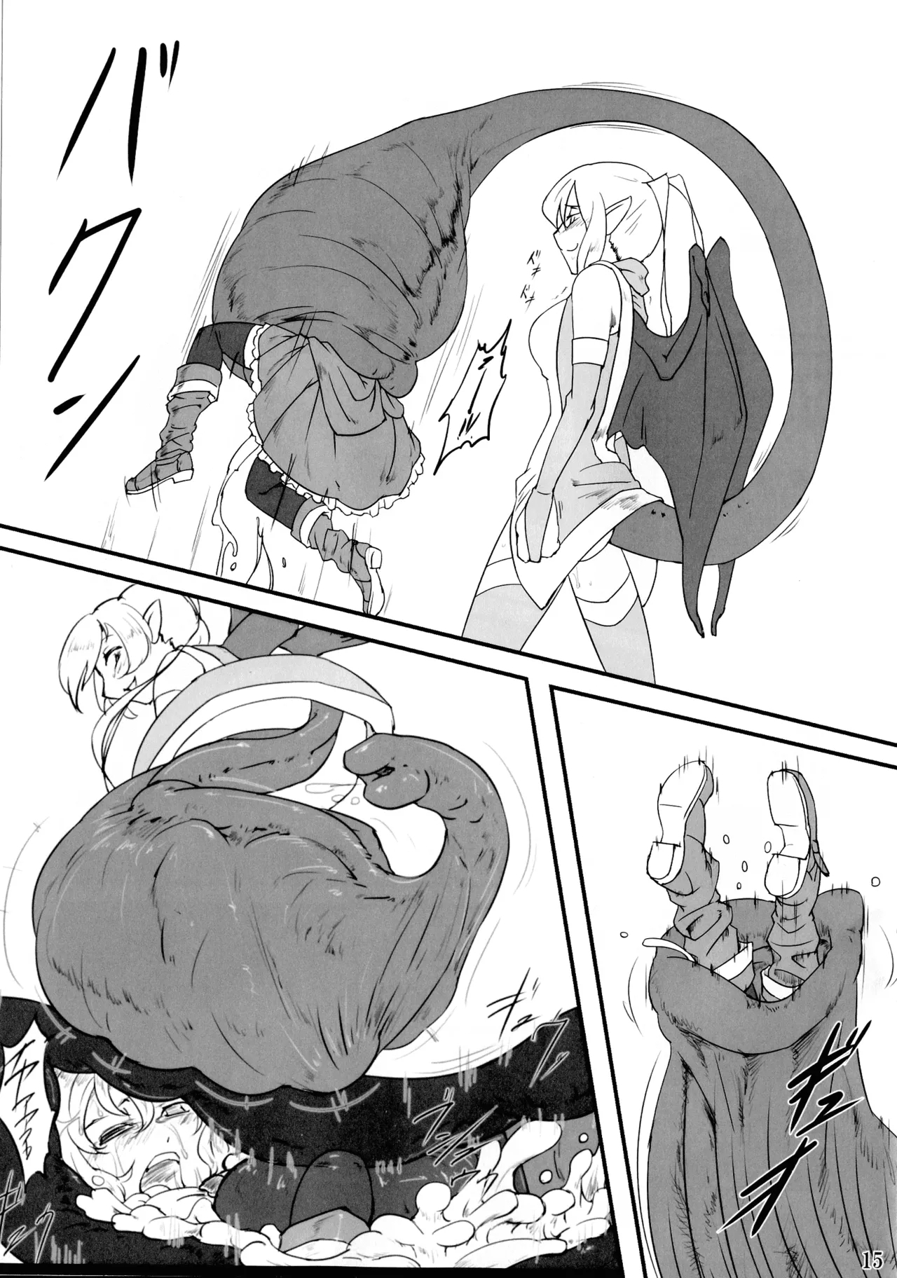 Kokku Kaiex - Page 14