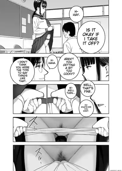 Doukyuusei no Uraaka o Mitsuketa no Torihiki ni Eichi na Koto o Shite Morau Hanashi 10
