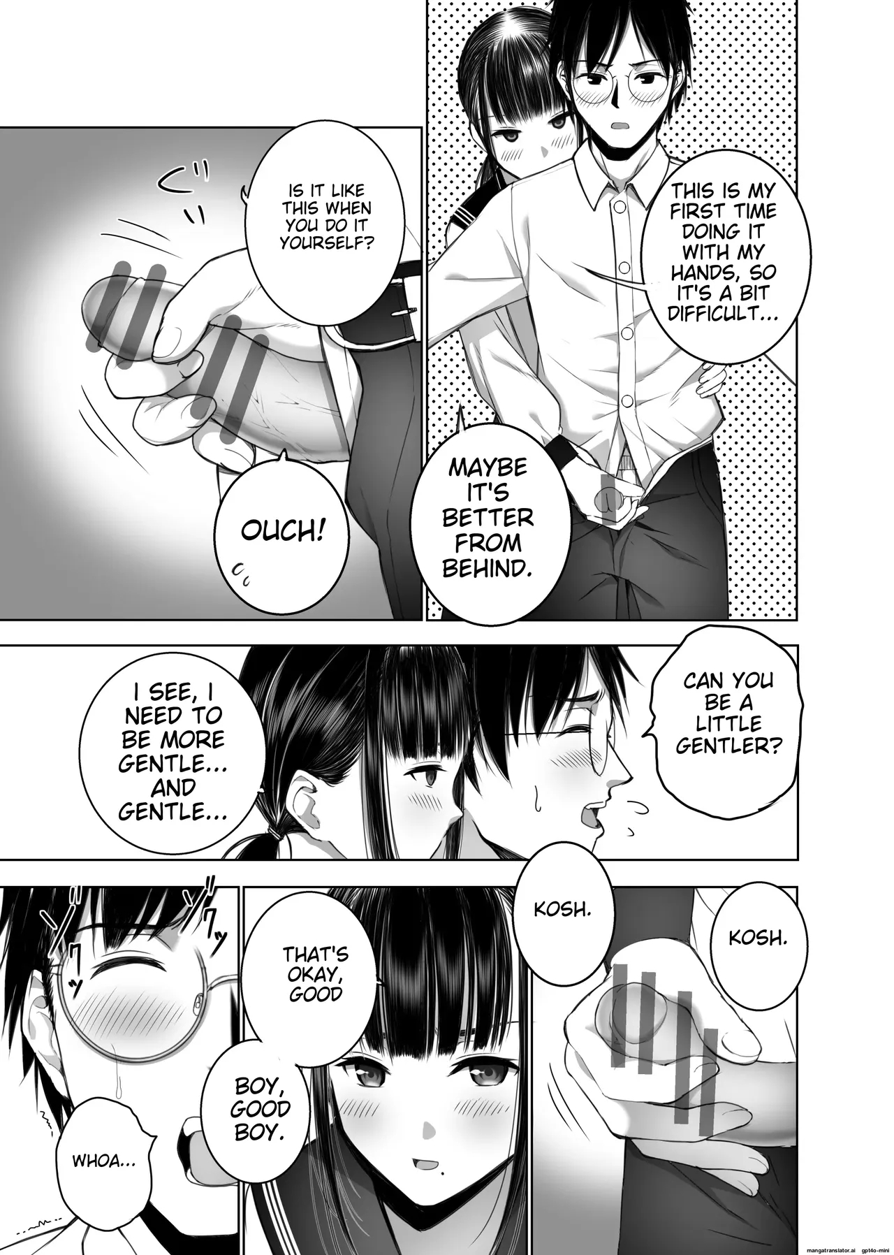 Doukyuusei no Uraaka o Mitsuketa no Torihiki ni Eichi na Koto o Shite Morau Hanashi - Page 20