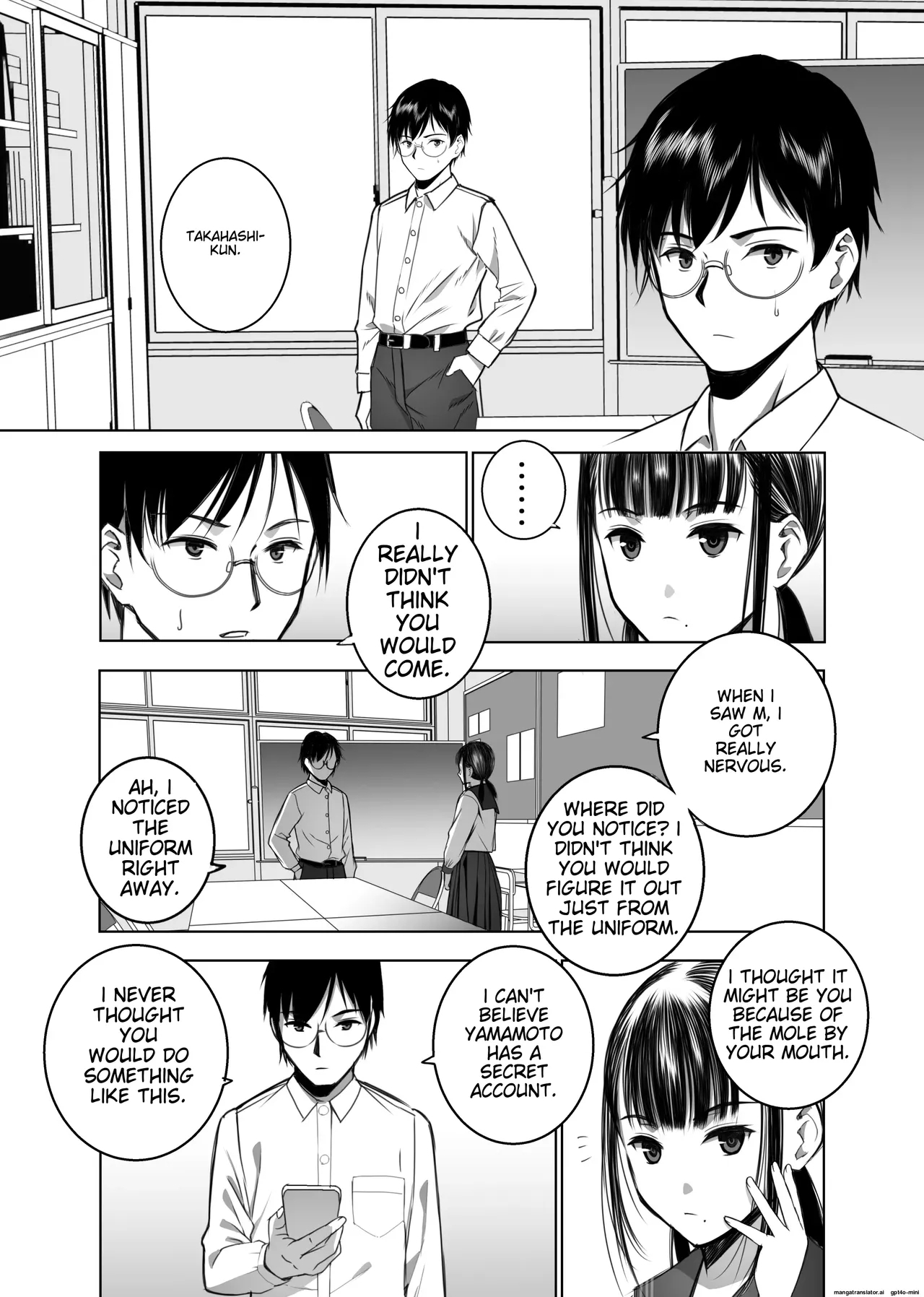Doukyuusei no Uraaka o Mitsuketa no Torihiki ni Eichi na Koto o Shite Morau Hanashi - Page 4