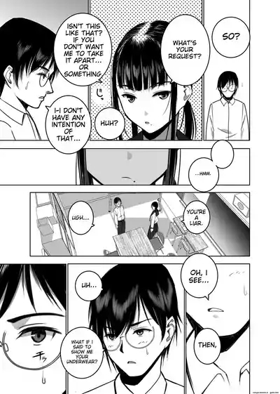 Doukyuusei no Uraaka o Mitsuketa no Torihiki ni Eichi na Koto o Shite Morau Hanashi 6