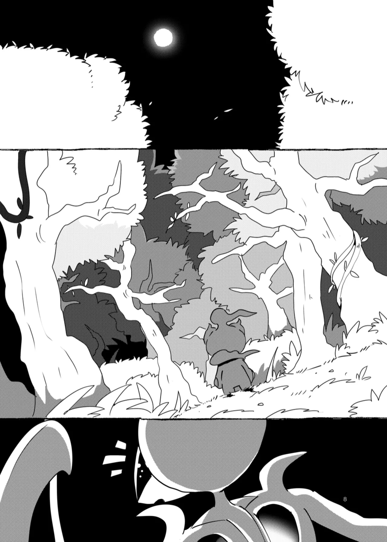 【C96】MOONNIGHT TRIP丨月夜之旅（winte） - Page 4
