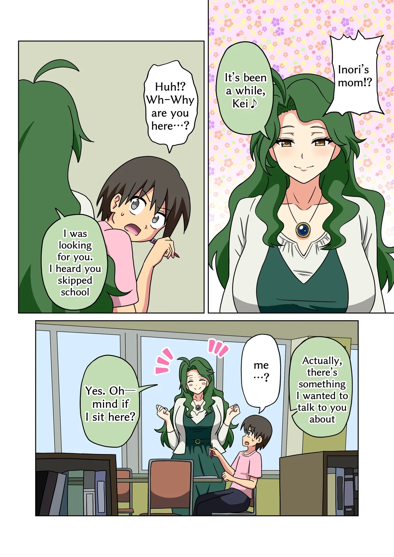 Mitari no Sono 201-247+ - Page 220