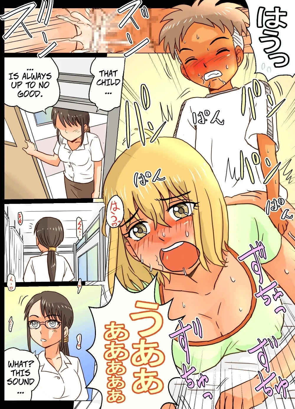 Even though I'm the Principal, I Had Sex With A Student And A Coworker - Gakunenshunin nagara Seito & Douryou to Ecchi Shite Shimatta Watashi - Page 13