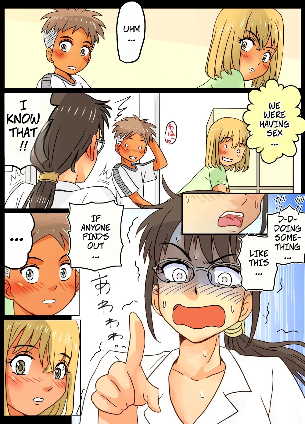 Even though I'm the Principal, I Had Sex With A Student And A Coworker - Gakunenshunin nagara Seito & Douryou to Ecchi Shite Shimatta Watashi - Page 18
