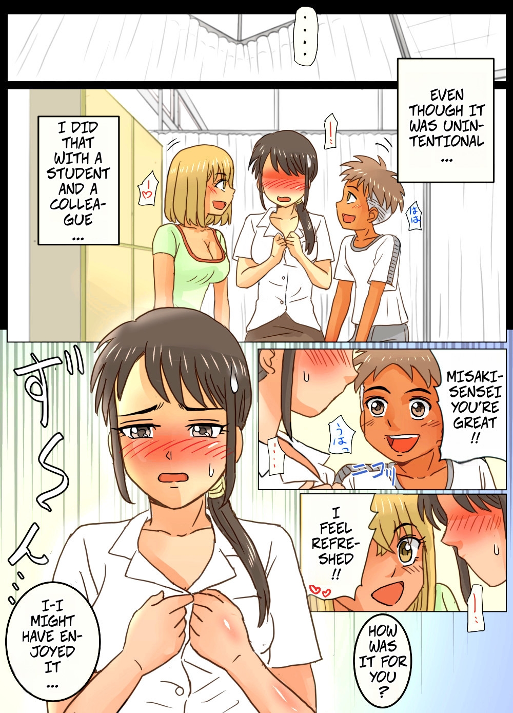 Even though I'm the Principal, I Had Sex With A Student And A Coworker - Gakunenshunin nagara Seito & Douryou to Ecchi Shite Shimatta Watashi - Page 33