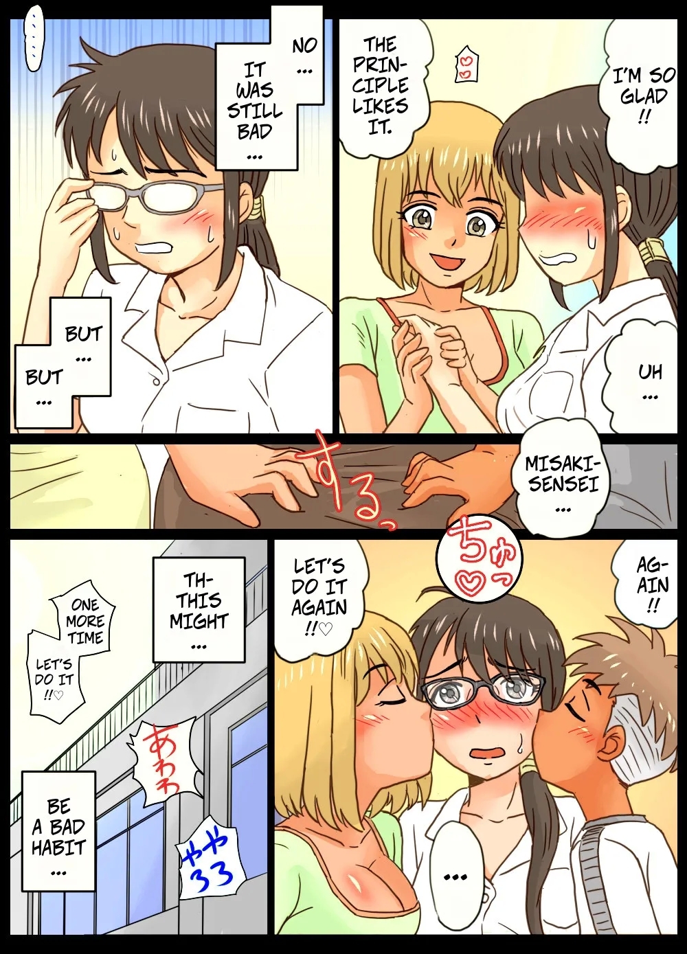 Even though I'm the Principal, I Had Sex With A Student And A Coworker - Gakunenshunin nagara Seito & Douryou to Ecchi Shite Shimatta Watashi - Page 34
