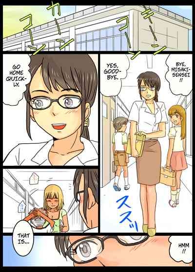 Even though I'm the Principal, I Had Sex With A Student And A Coworker - Gakunenshunin nagara Seito & Douryou to Ecchi Shite Shimatta Watashi 3